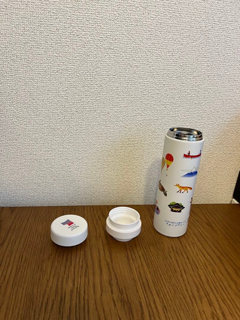 非売品 先着30名限定 国立公園スタンプラリー オリジナルステンレスボトル