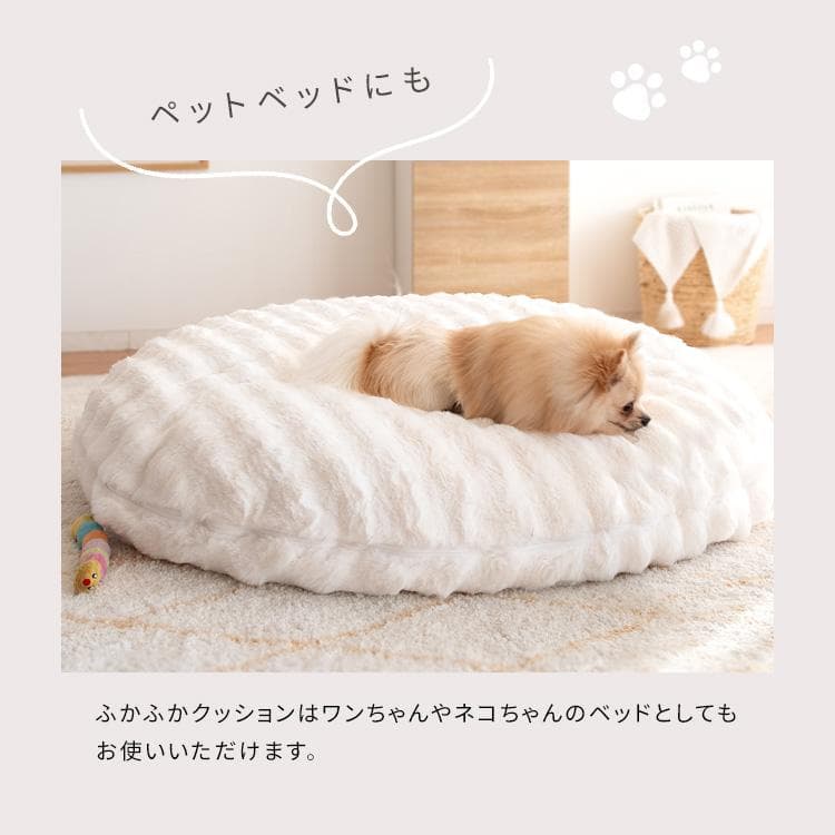 ふわとろビーズクッションソファ フール グレー [6079]