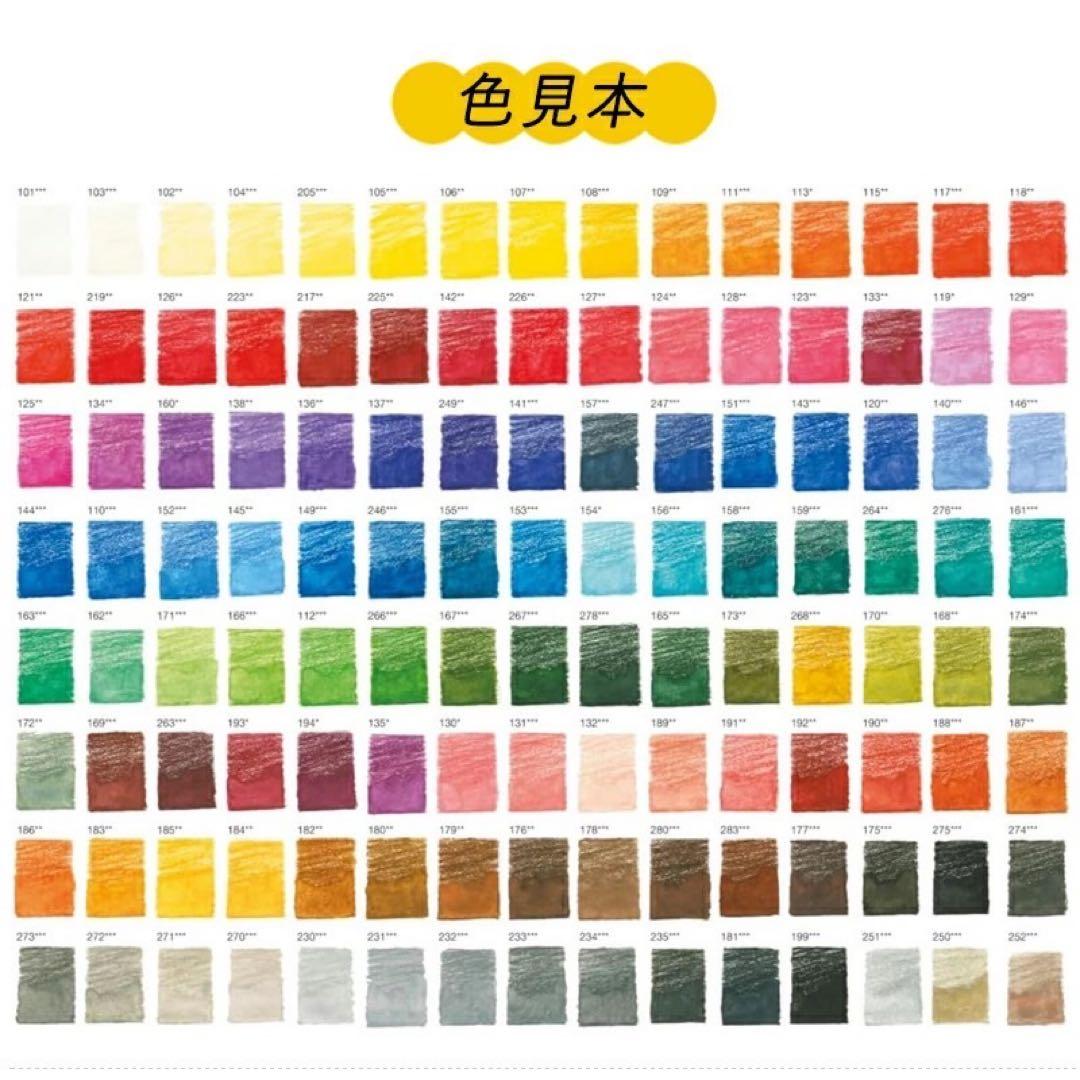 ファーバーカステル Faber-Castell水彩色鉛筆 120色　缶