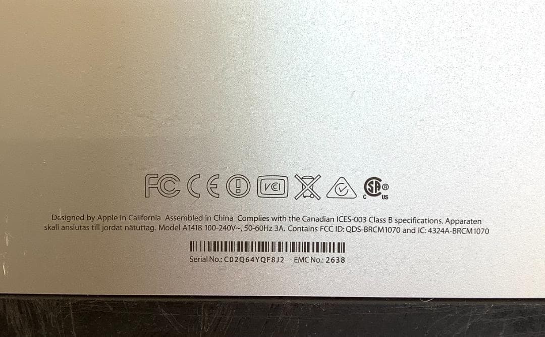 ➁-L506-Apple iMac A1418 AC付き 1点[中古動作品 ]