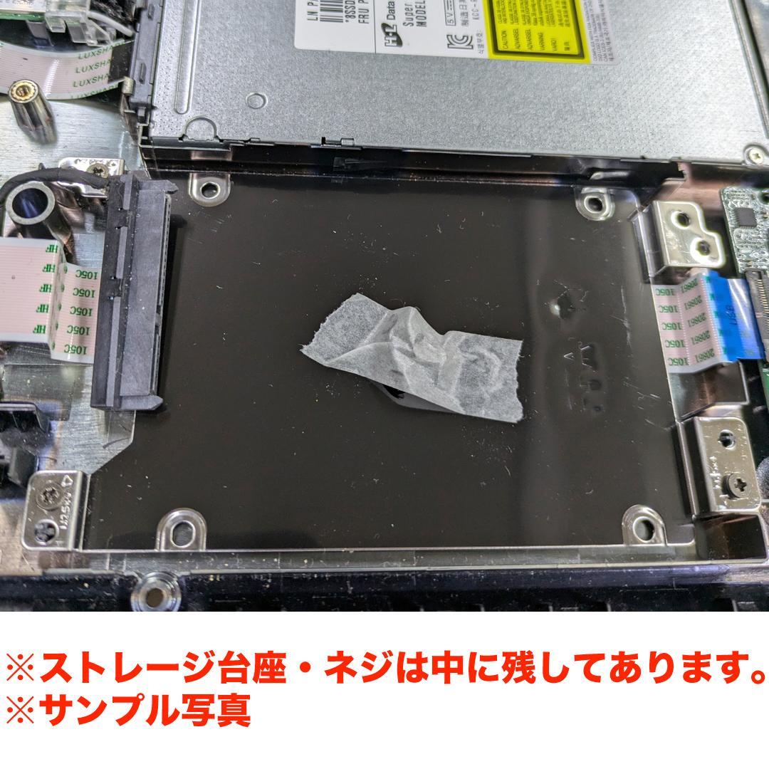 ジャンク【6台セット】NECノートパソコン i5【まとめ売り１】