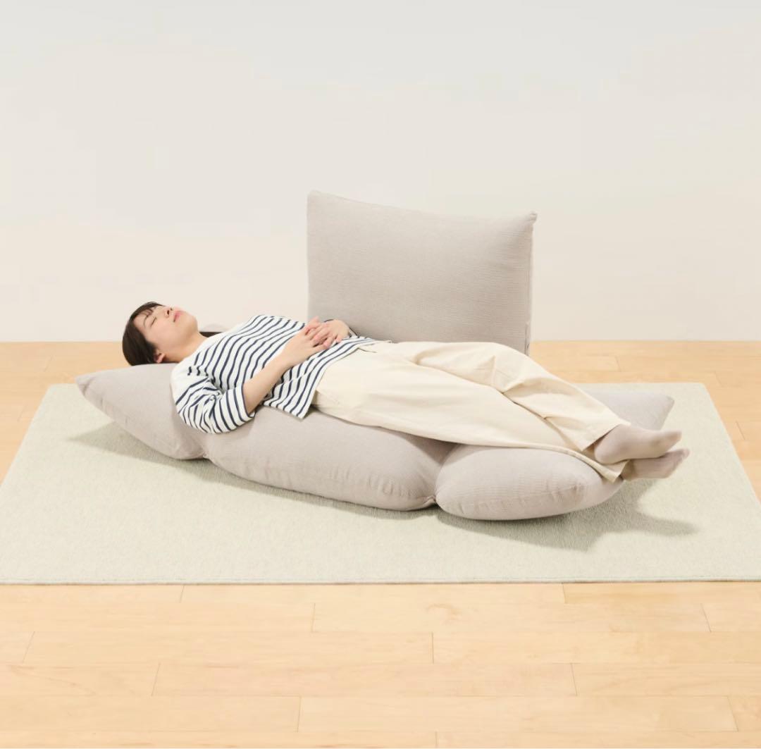 無印良品　リクライニング　フロアソファ　１シーター　ベージュ