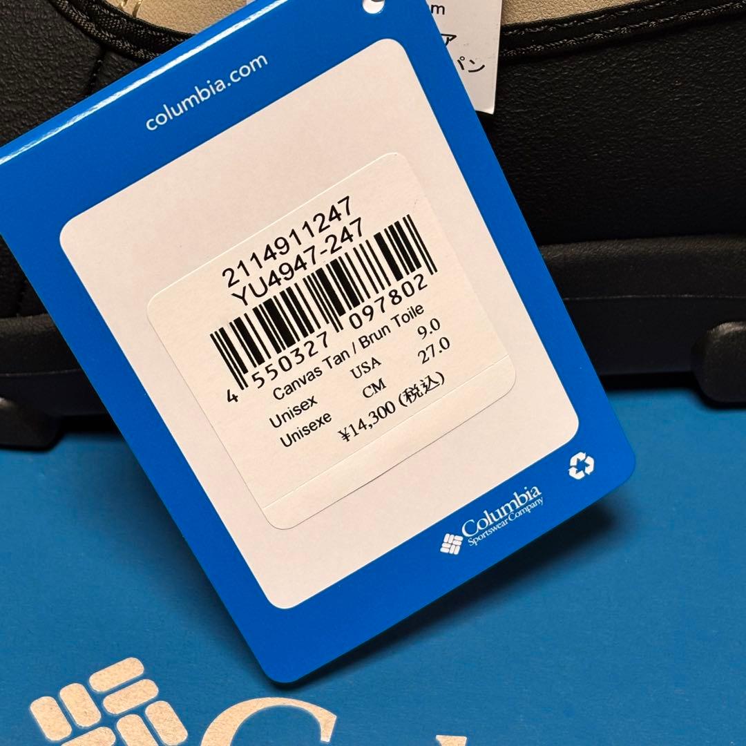 【未使用】27㎝ Columbiaコロンビア　スノーピア　チャッカ　オムニテック