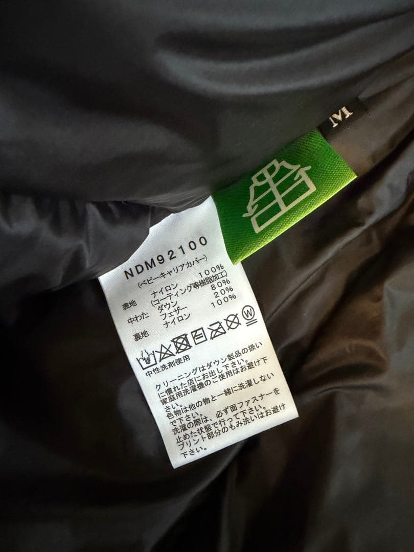 h*1様 定価半額以下‼️美品‼️THE NORTH FACE マタニティダウン