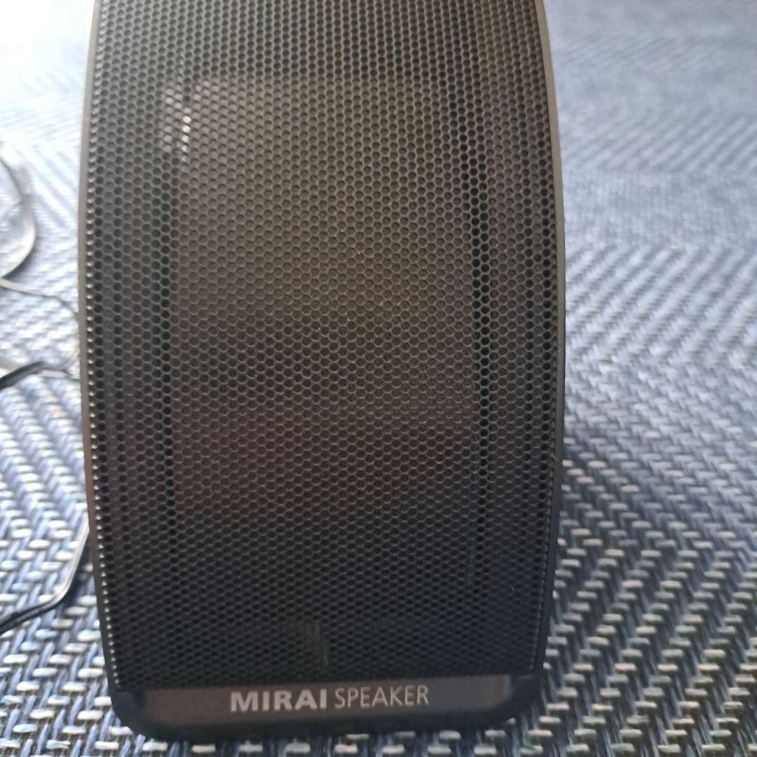 美品　ミライスピーカー