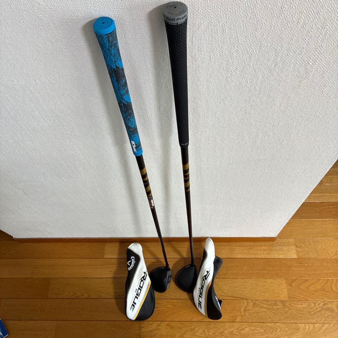 値引❗️【美品‼️】ローグST MAX D 3W,5W