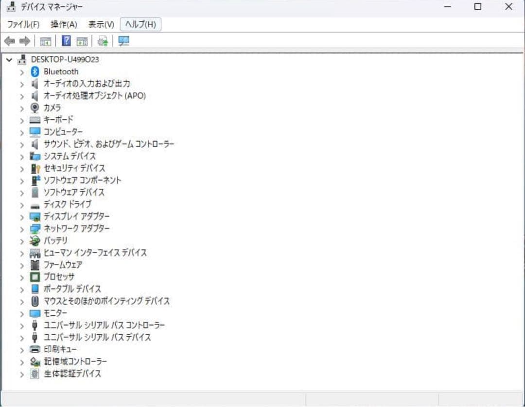 [美品]HP ProBook 450 G9 第12世代 Office