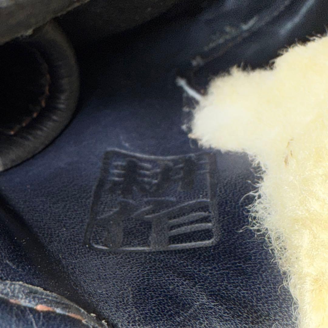 値下げしました⭐︎レア☆ ミズノプロ　イチローモデル　ビッグM 耕作刻印　未使用品