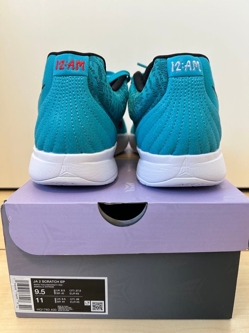 NIKE JA2 SCRATCH EP ジャ2 27.5