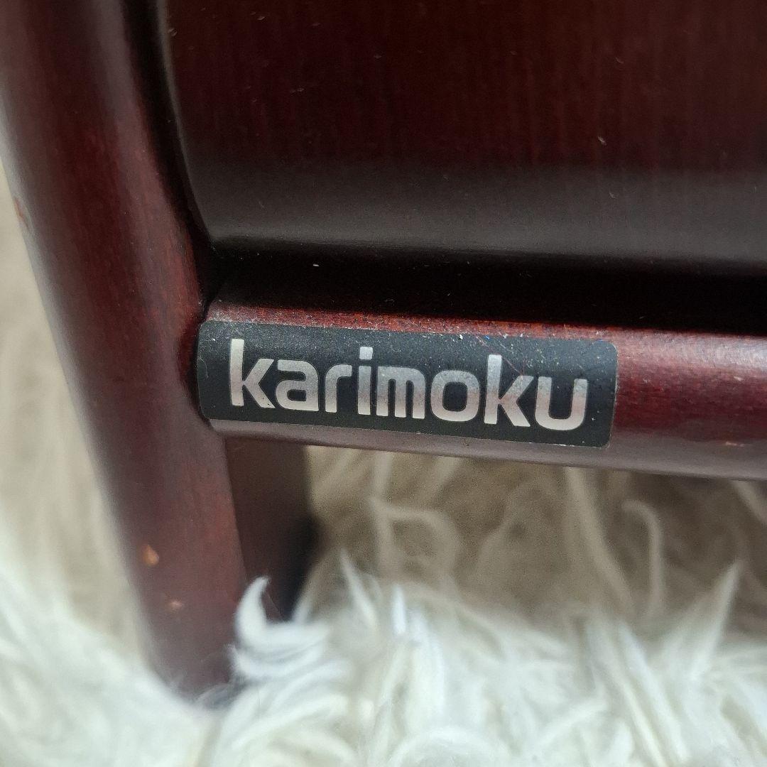 karimoku カリモク オールドカリモク 電話台 ファックス台