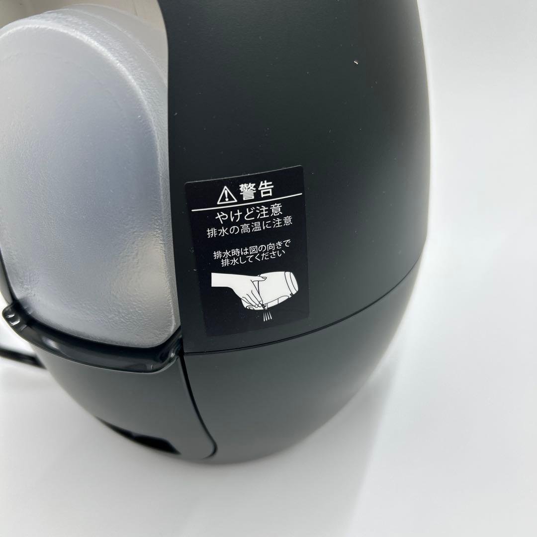 YA-MAN（ヤーマン） 毛穴ケアスチーマー　ブライトクリーン（交流式