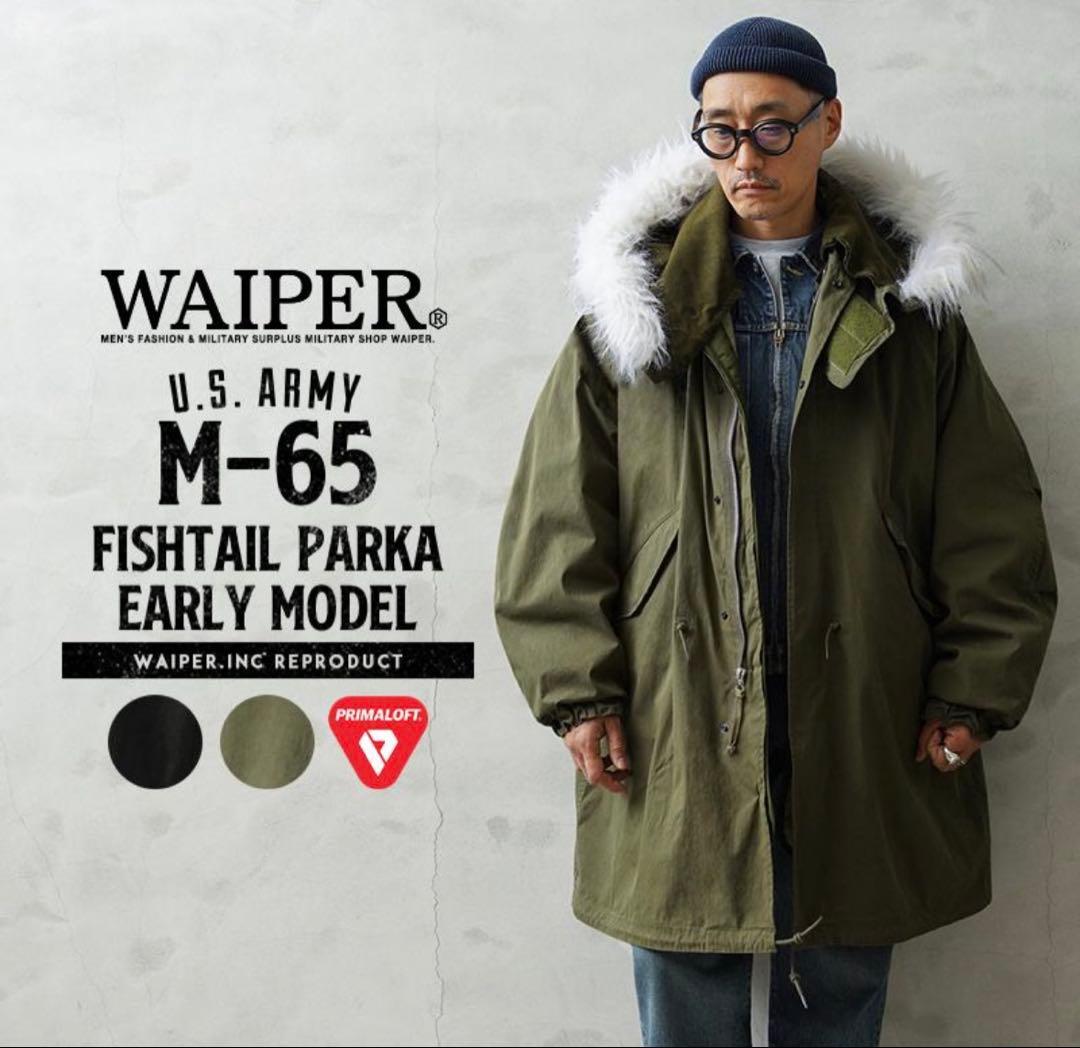 WAIPER.inc M65 フィッシュテールパーカー フードのみ wp1004