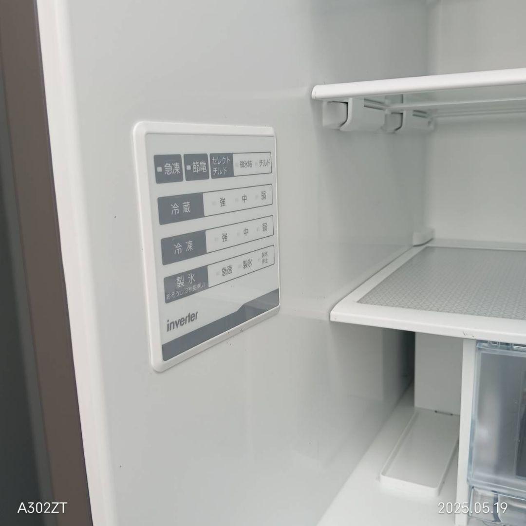 1817設置まで対応 訳あり特価品　大型冷蔵庫　人気モデル　360L