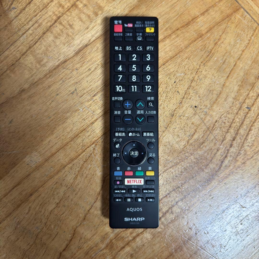 暗黒肉弾魔神 直接受け渡し