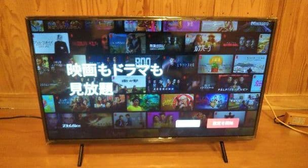 hada　液晶テレビ AQUOS 32型 2023年製 録画セット ②