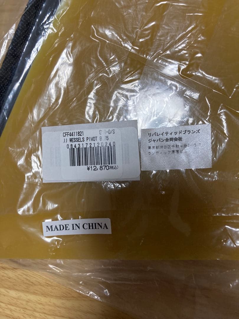 キャプテンフィン　JJ Wessels 新品未使用　9.75インチ