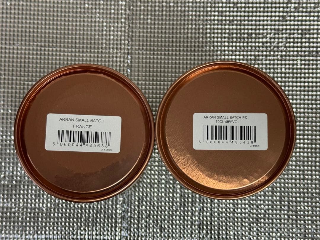 Arran アランボルドーワインカスク＋デンマーク限定PX＋シェリーの３本セット