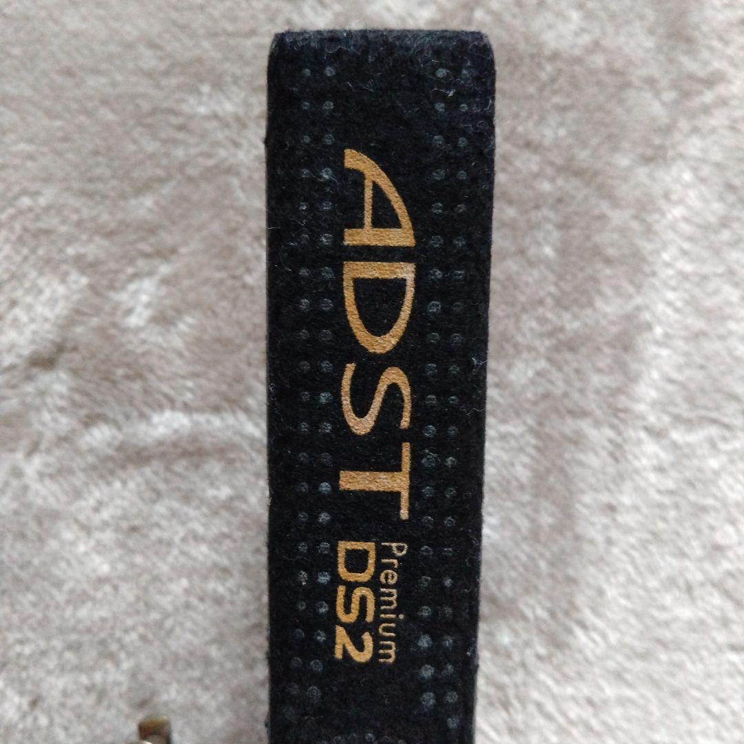 ADST D2 ヘアアイロン