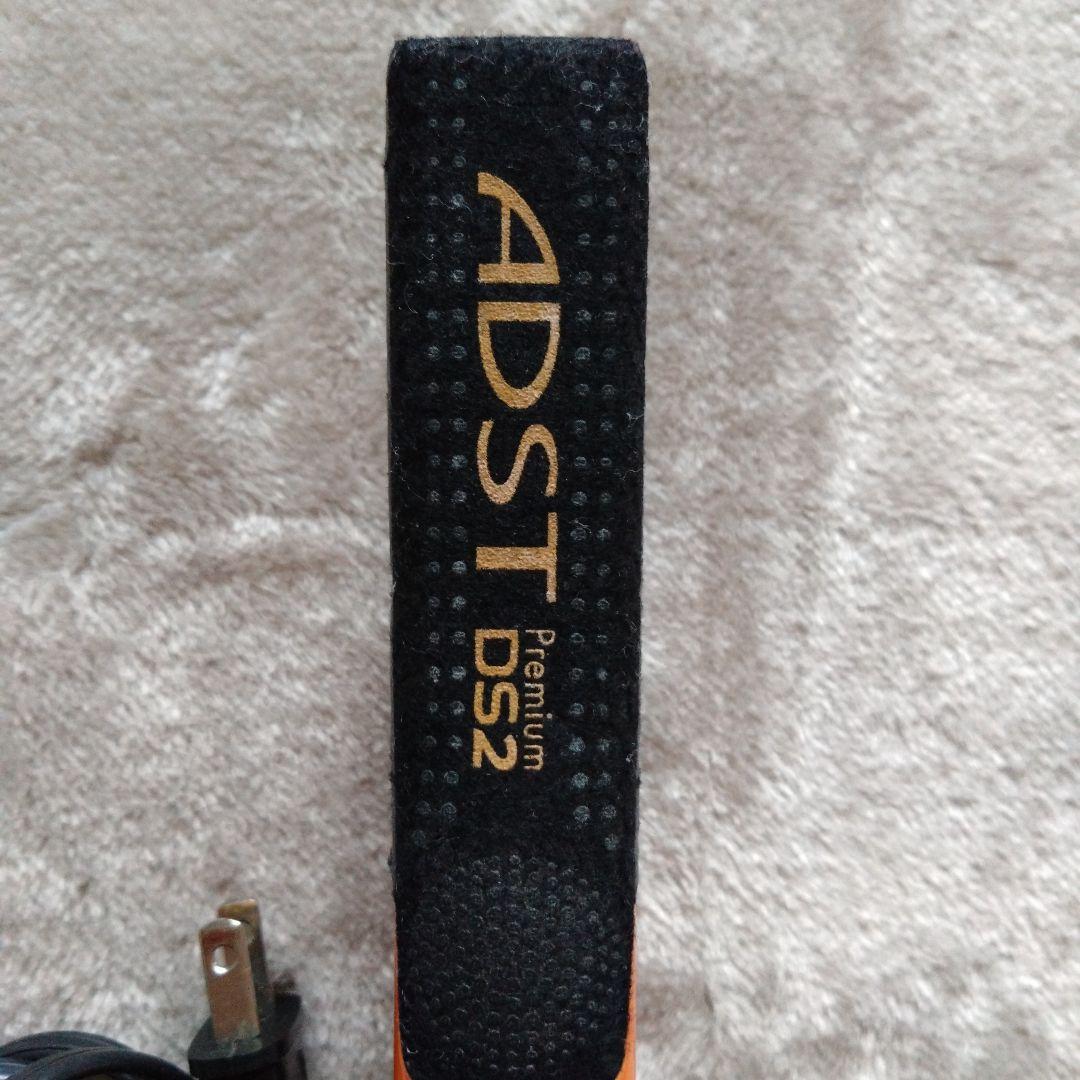 ADST D2 ヘアアイロン