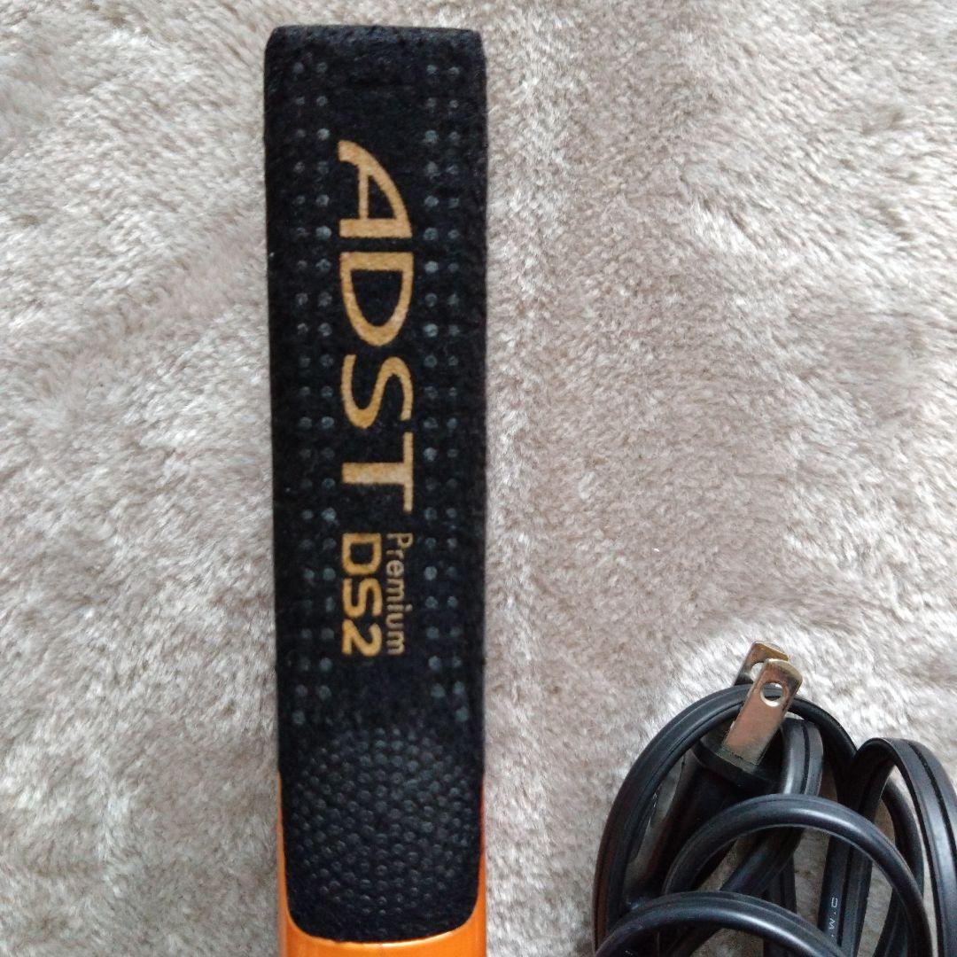 ADST D2 ヘアアイロン