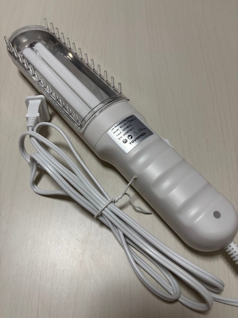 YOUWEMED BU-1S 311nm UVB 光線治療器 フォトセラピー