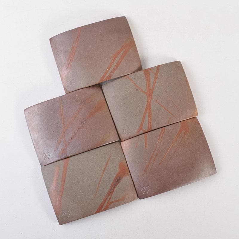 和食器　備前焼　石野充信造　銘々皿　五客　共布共箱　V　R8847