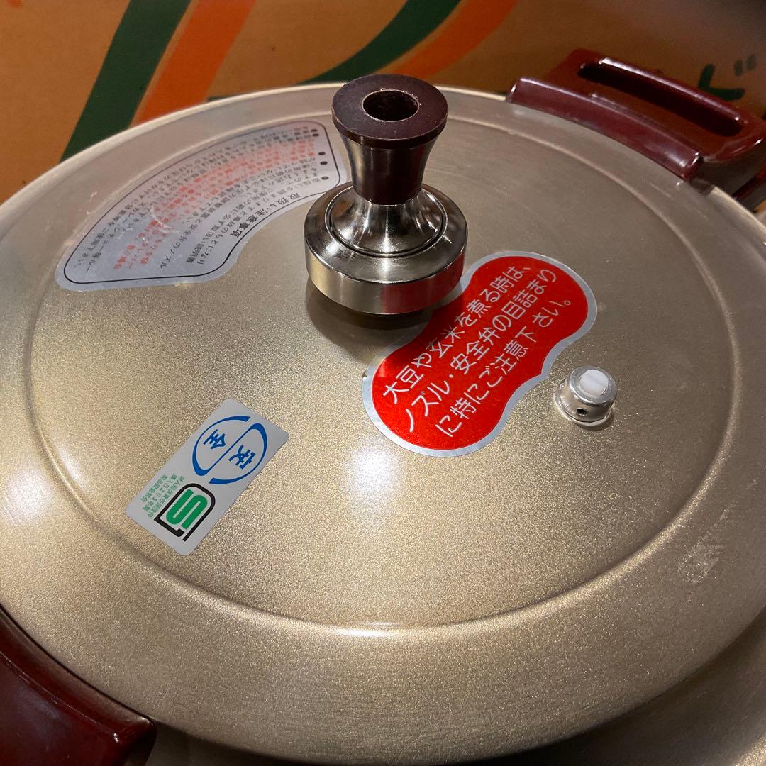希少 新品未使用！ピースター 圧力鍋 ゴールド 4.5L レトロ 関西軽金属工業