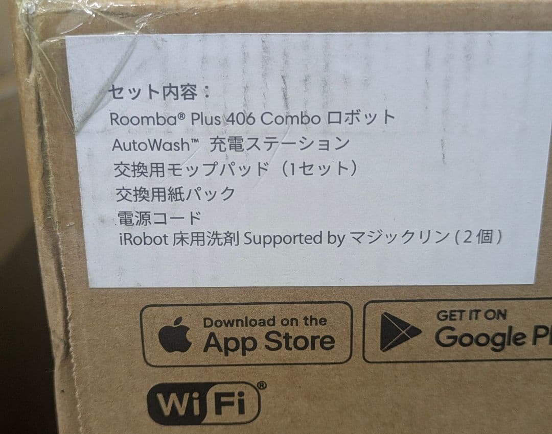 新品未開封★RoombaPlus406Comboロボット掃除機 AutoWash