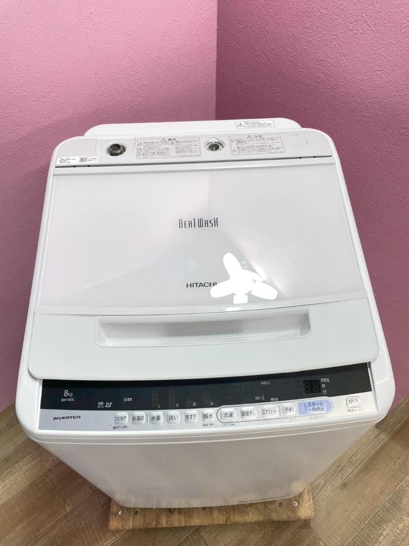 大阪送料無料★3か月保障付き★洗濯機★2019年★BW-V80C★S-477