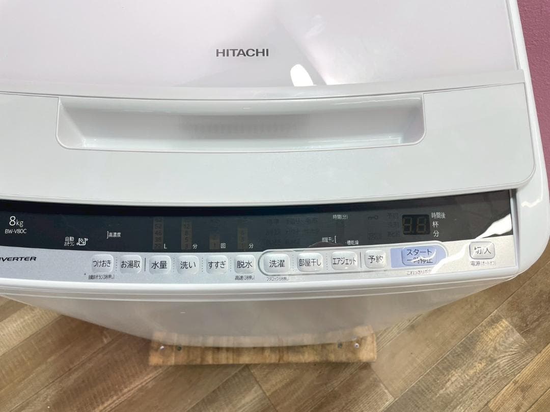 大阪送料無料★3か月保障付き★洗濯機★2019年★BW-V80C★S-477