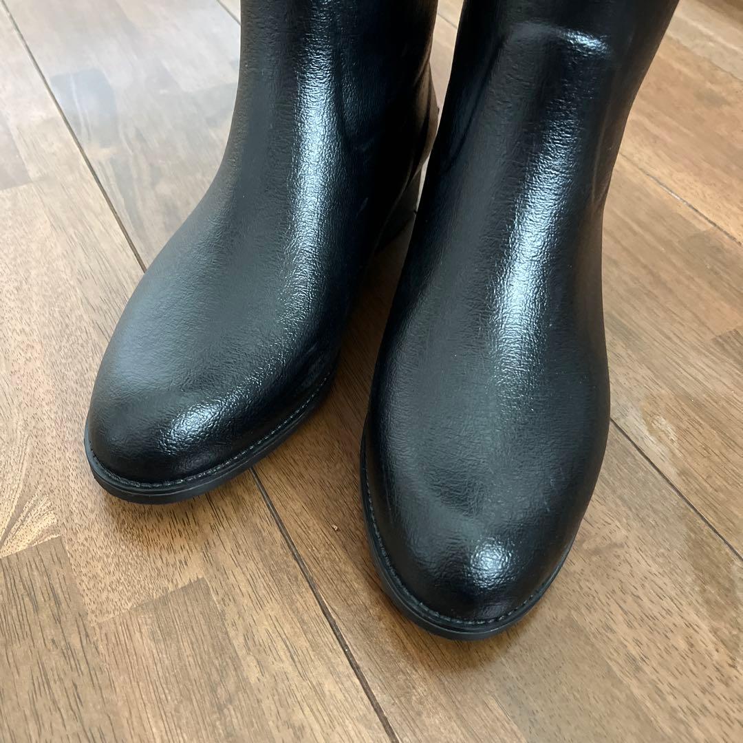 長靴　第一ゴム　ノルテガロ　24.5