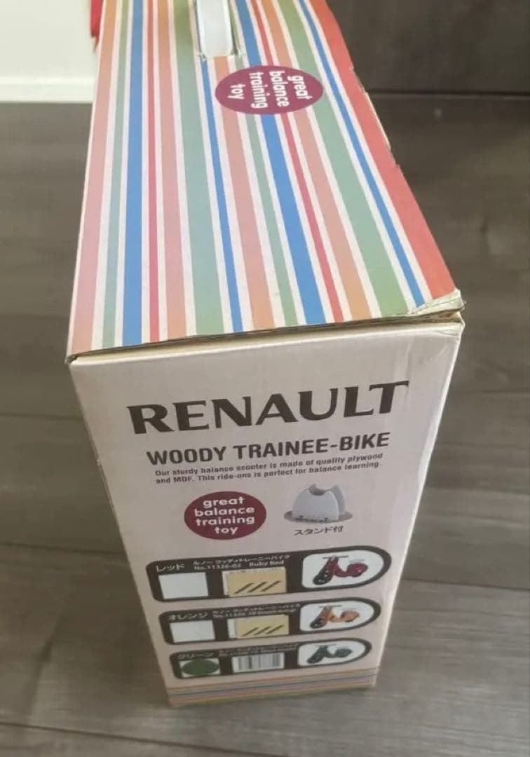 【新品】RENAULT WOODY TRAINEE-BIKE グリーン