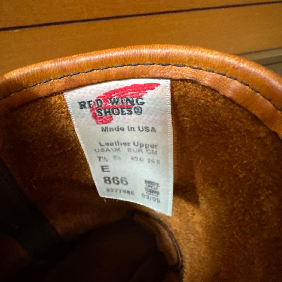 靴 REDWING866