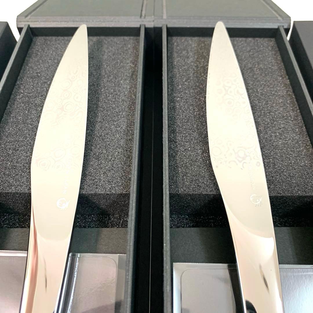 新品　RYUSEN HAMONO 龍泉刃物 ステーキナイフ SK08 2本セット