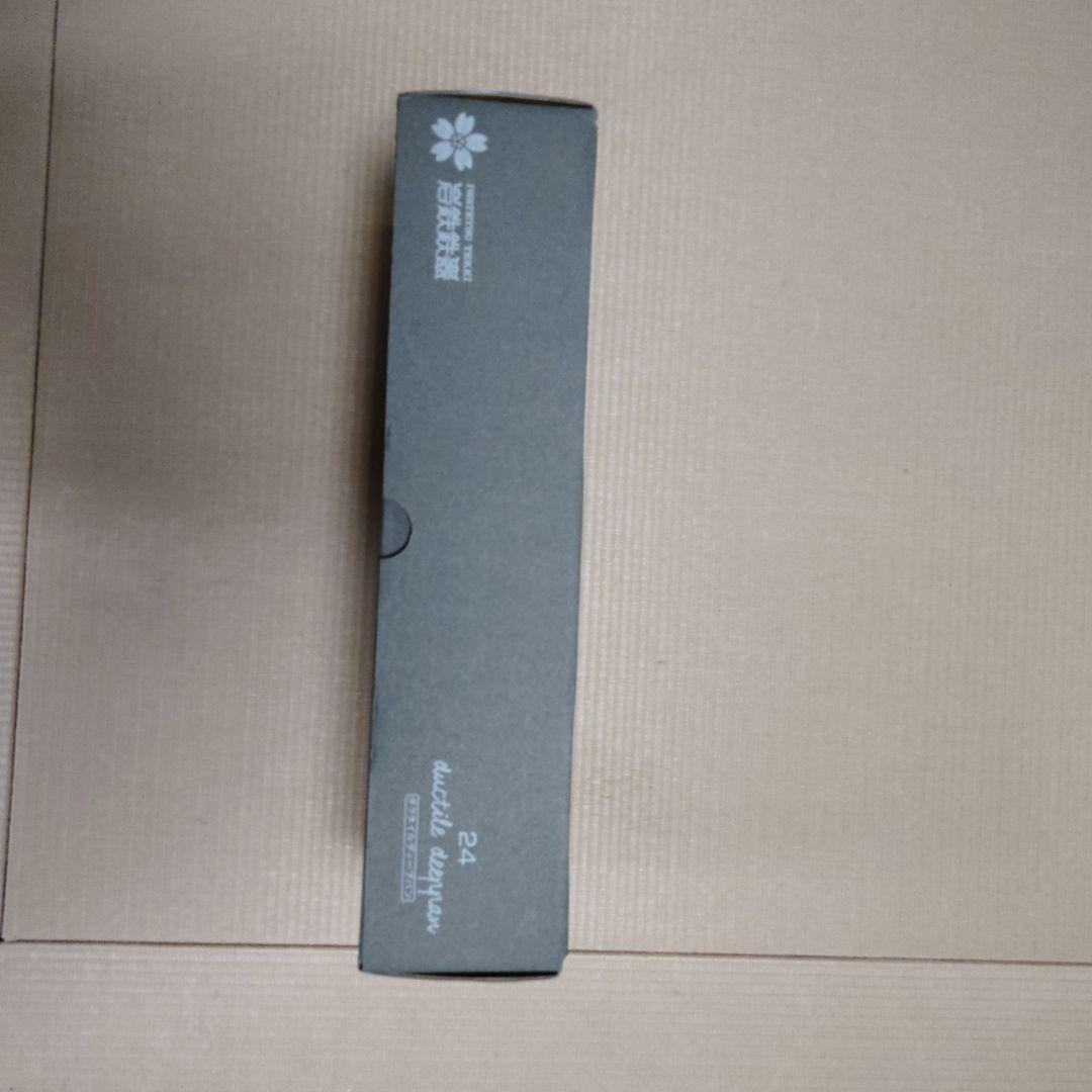 ダクタイルディープパン　24cm