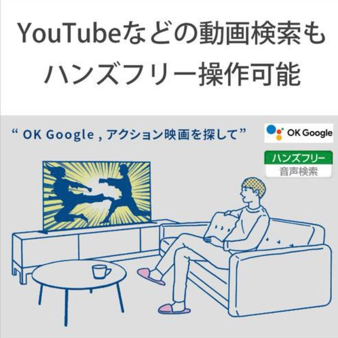 新品未使用 SONY K-55XR80 55型4K 有機EL BRAVIA