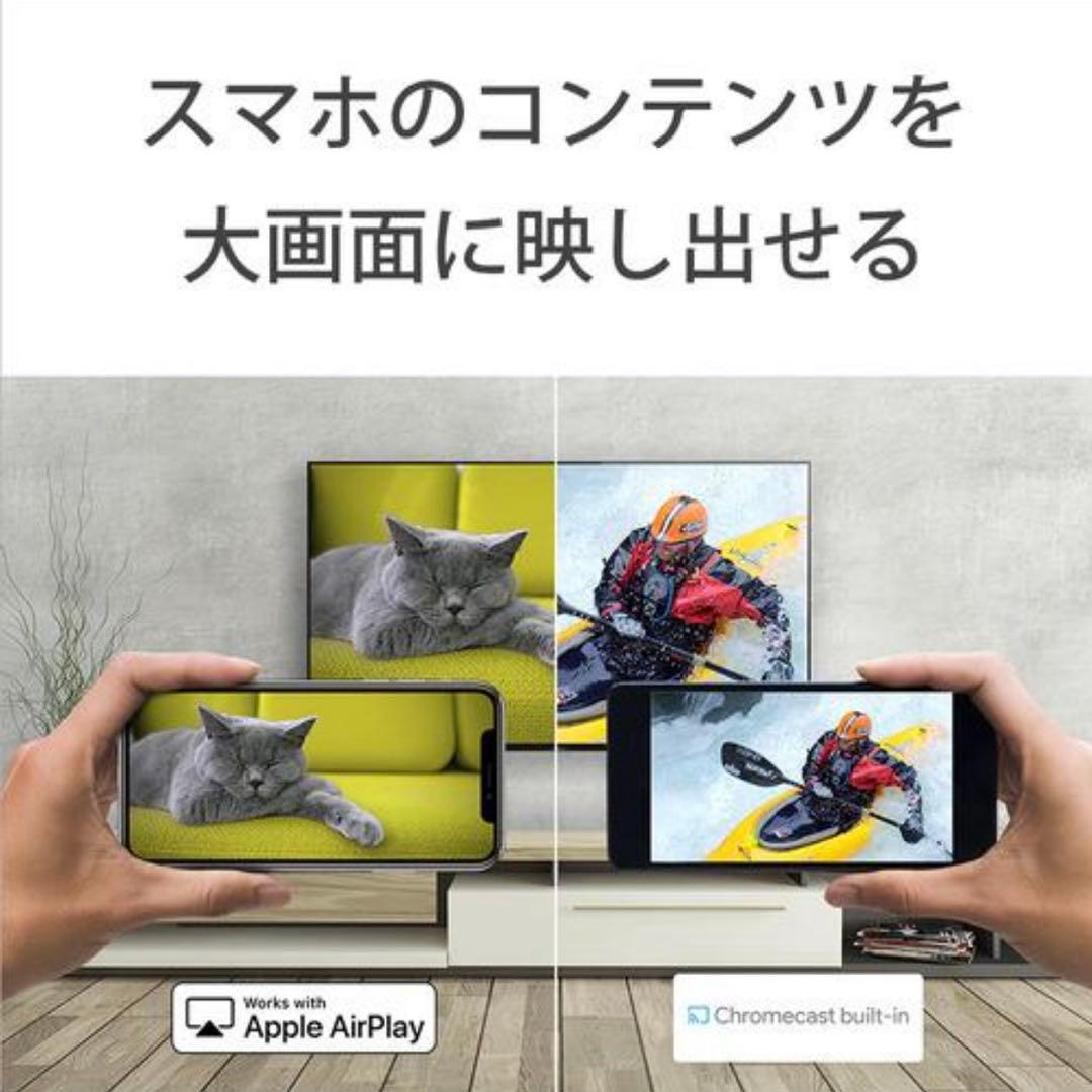 新品未使用 SONY K-55XR80 55型4K 有機EL BRAVIA