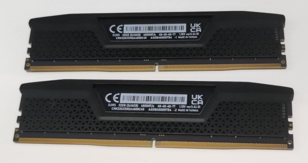 Corsair Vengeance 32GB DDR5 4800MHz メモリー