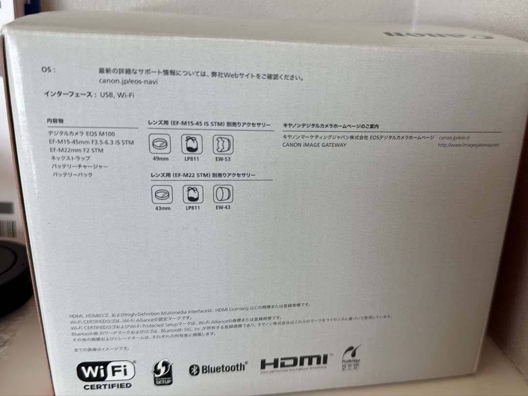 【超美品】キヤノン EOS M100 ダブルレンズキット ホワイト