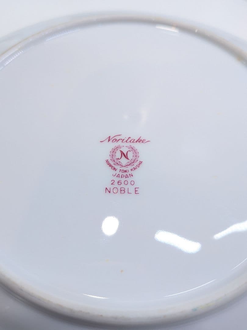 P977 希少 ノリタケ NOBLE 2600 プレート 21枚 金彩 花柄