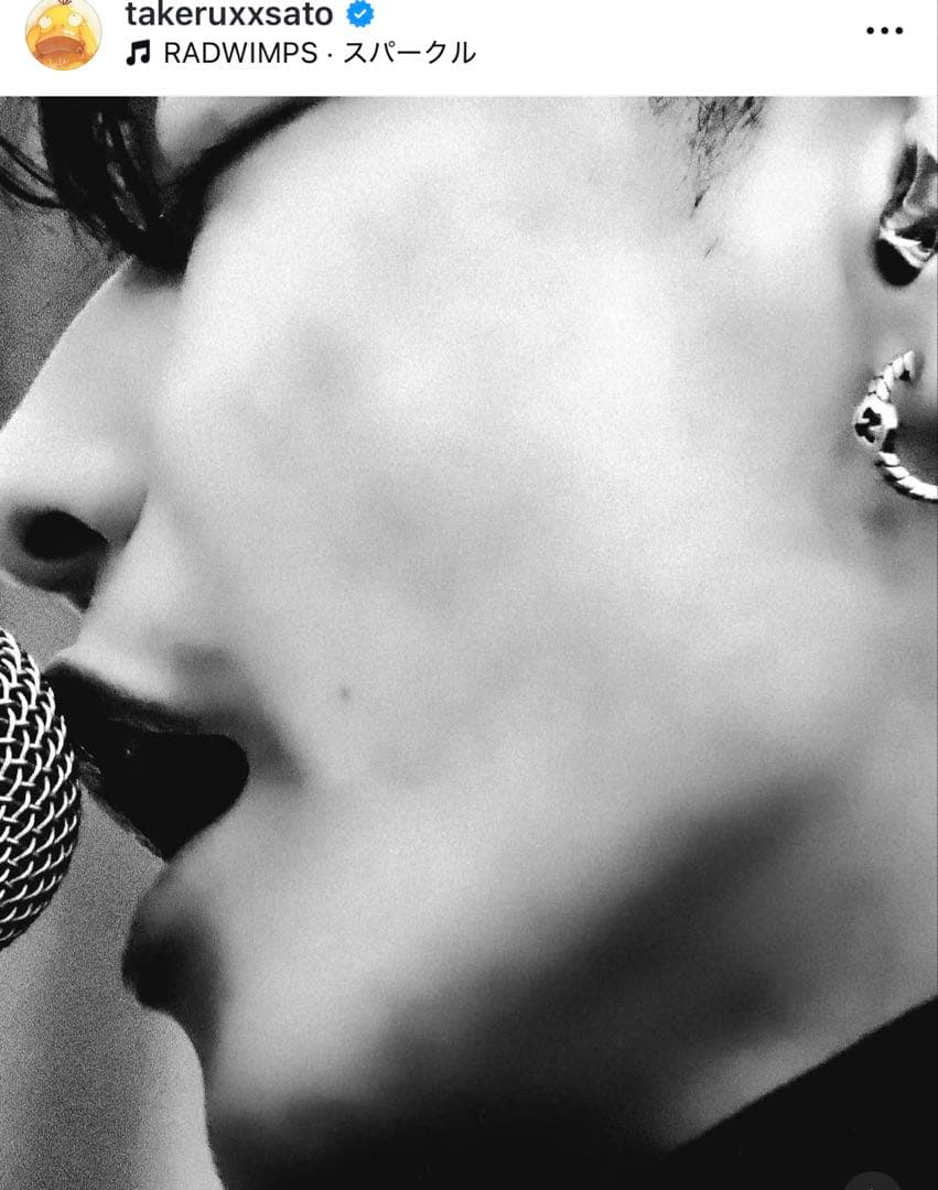 達*8様 GUCCI インターロッキング　フープピアス　志尊淳　佐藤健着用