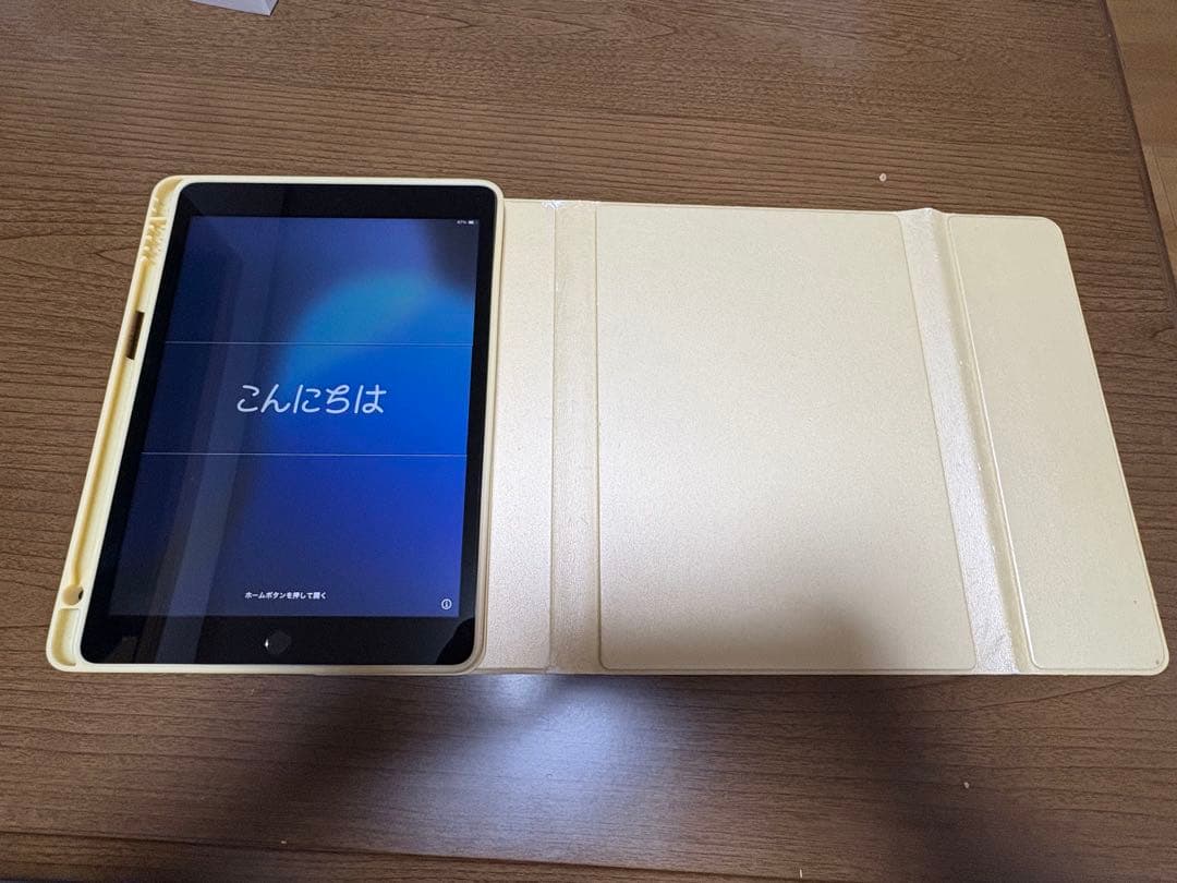 iPad 第9世代本体＋キーボード＋カバーセット