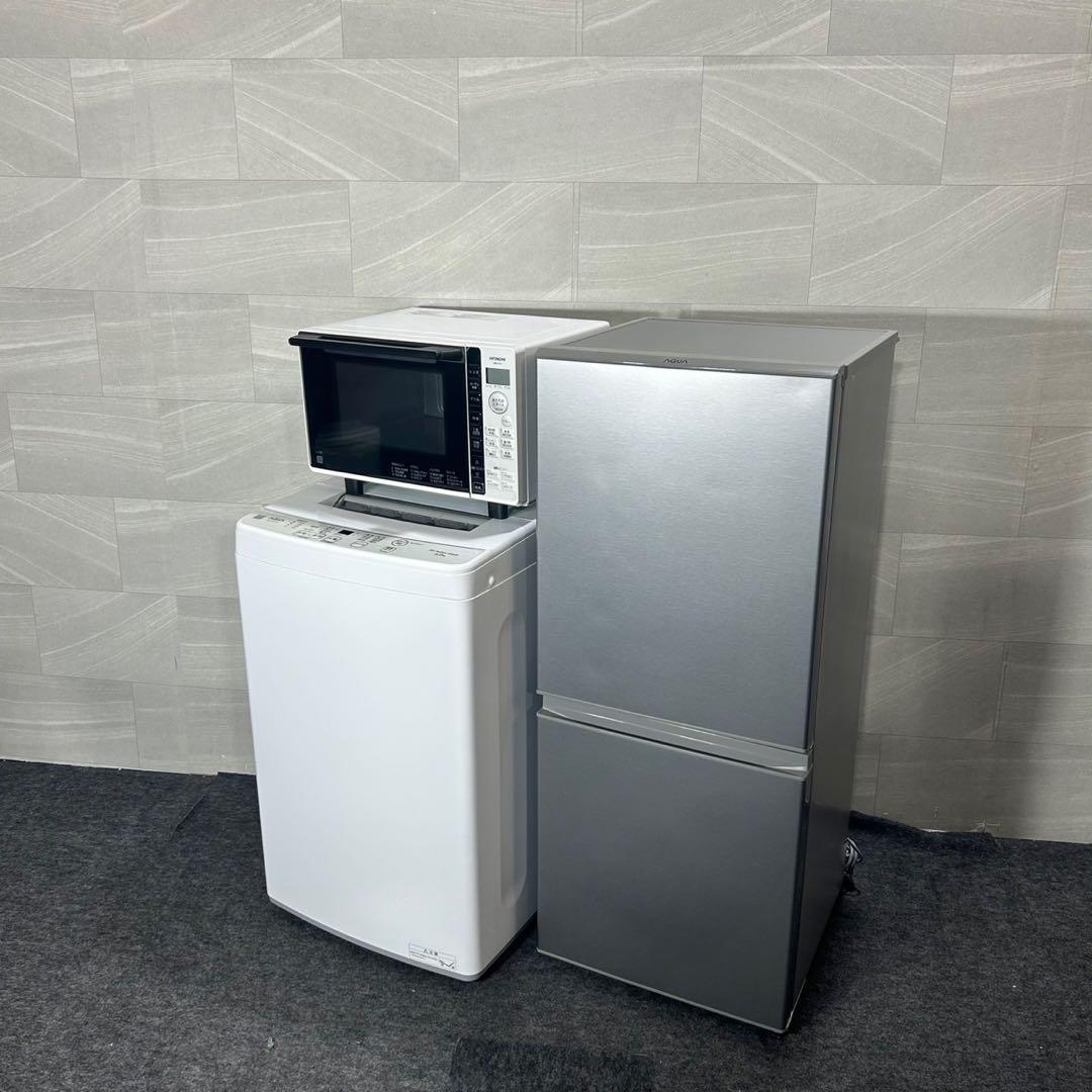 生活家電3点セット 冷蔵庫 洗濯機 電子レンジ 高年式 2021 d4263