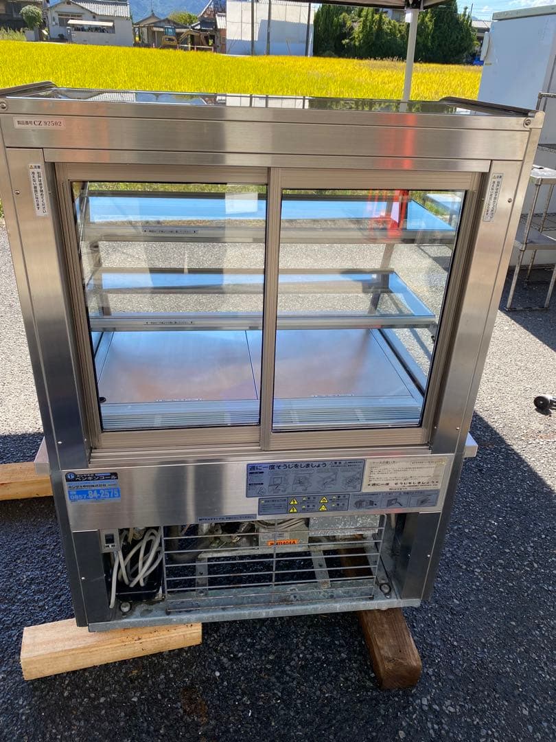 【送料込み】【 美品】ホサカ冷蔵ショーケース 単相100V