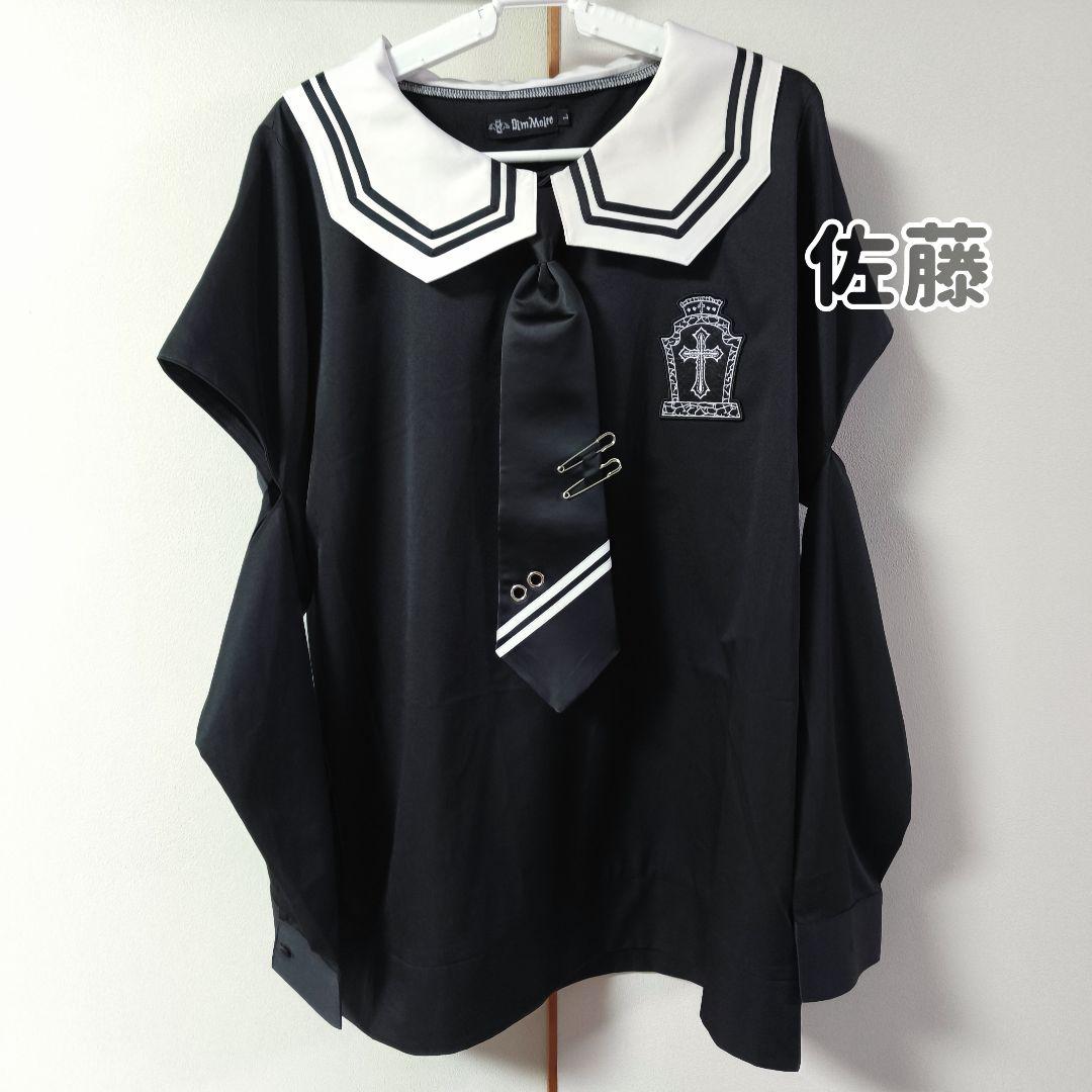 正規品　Lサイズ　Gothic セーラーシャツ【Black】 地雷系　ゴシック