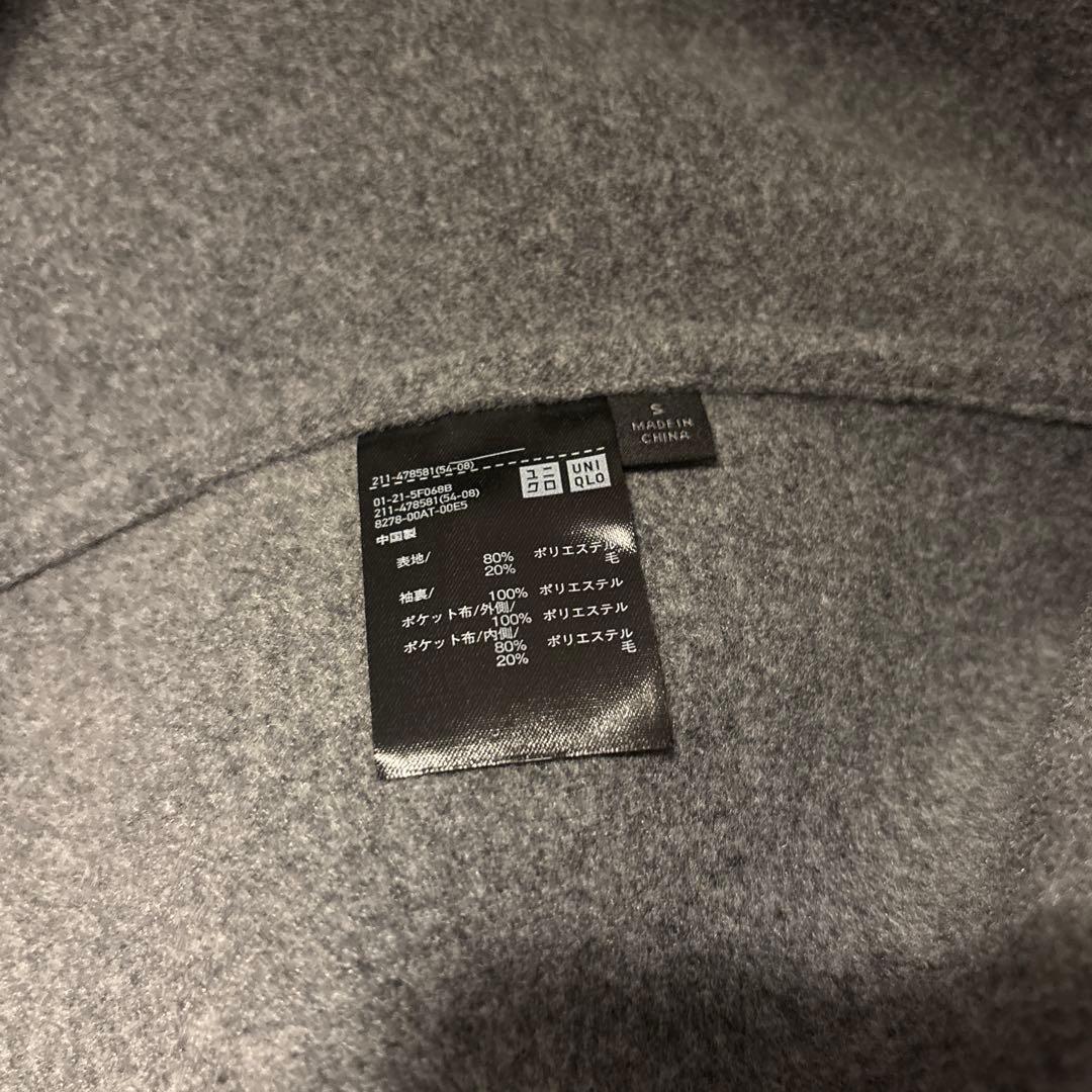 ユニクロ ダブルフェイスショートコートリラックスフィット ピーコート グレー　s