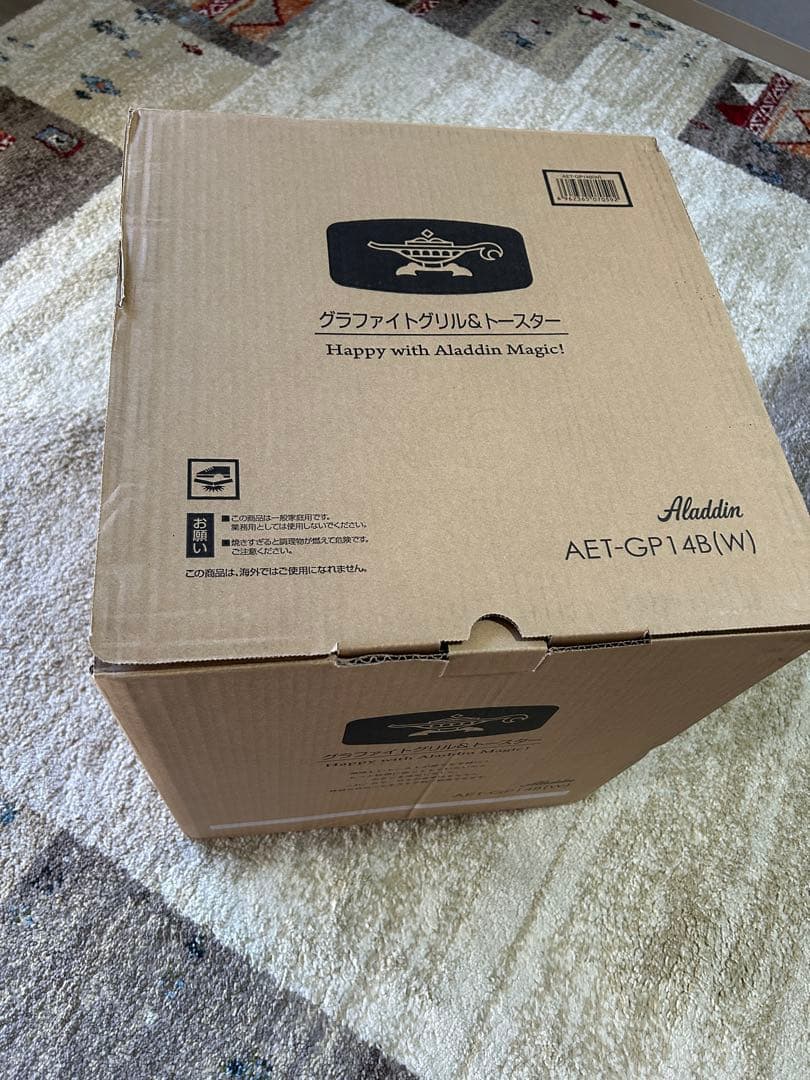 【新品未使用】アラジン グラファイトグリル&トースターAET-GP14B(W)