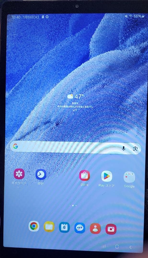 D*縁様 Samsung Galaxy Tab A7 Lite SM-T220