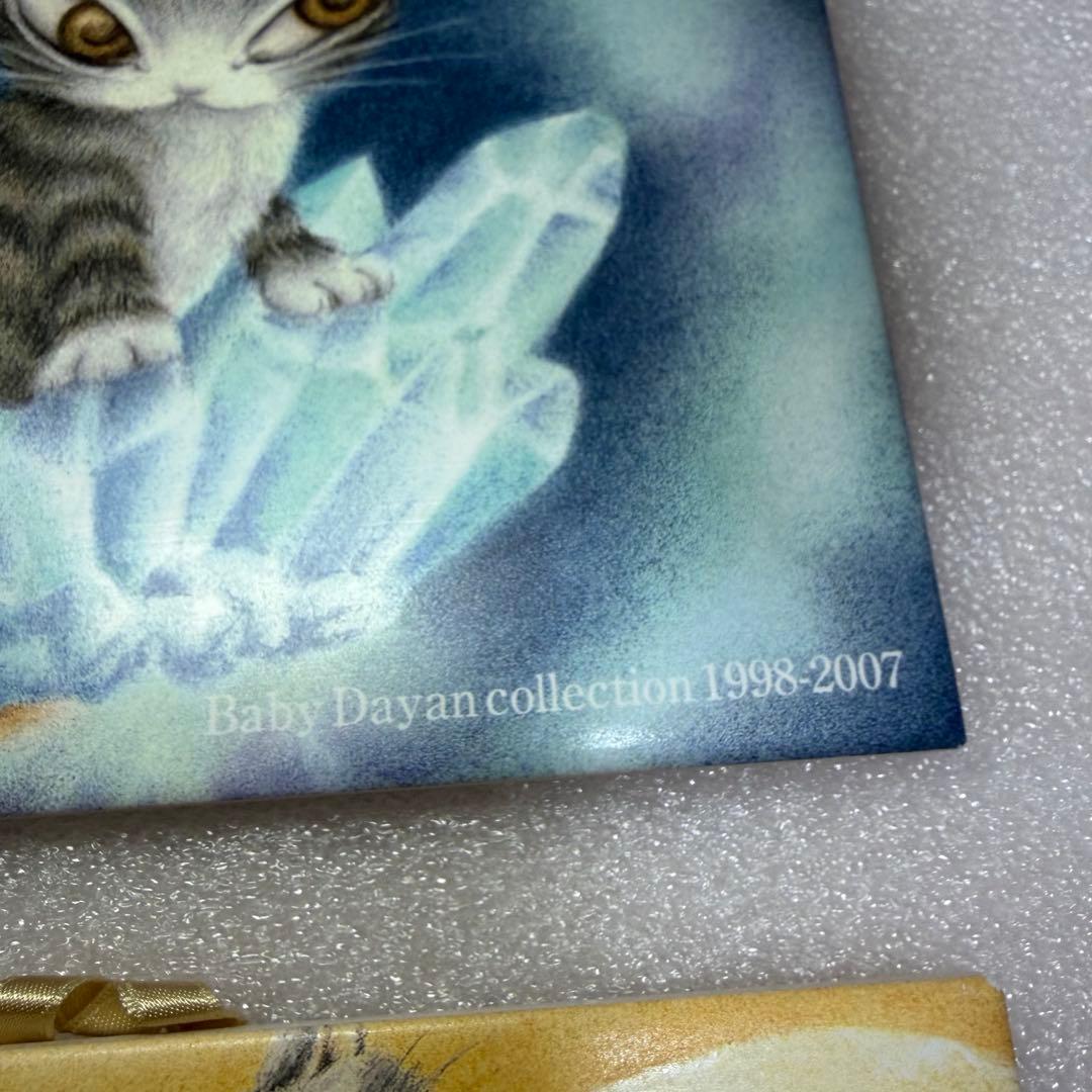 わちふぃーるど　ダヤン　15cm タイル　4枚セット