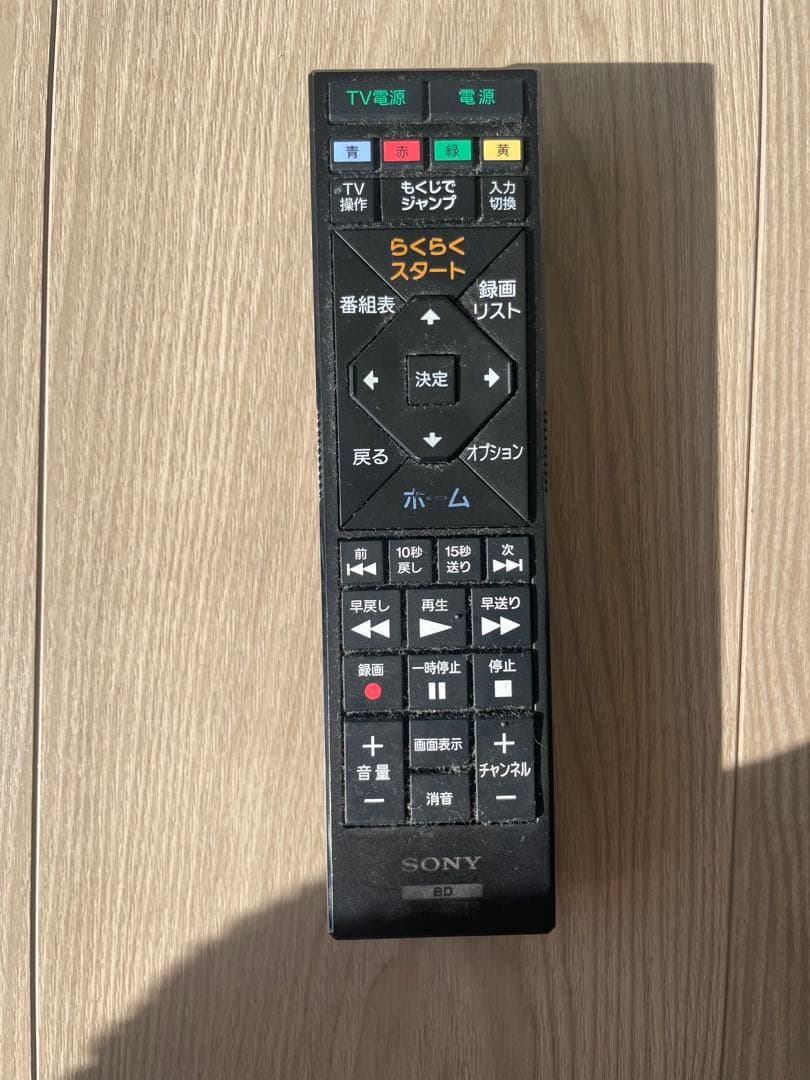 SONY BDZ-EW1200 ブルーレイ/DVDレコーダー